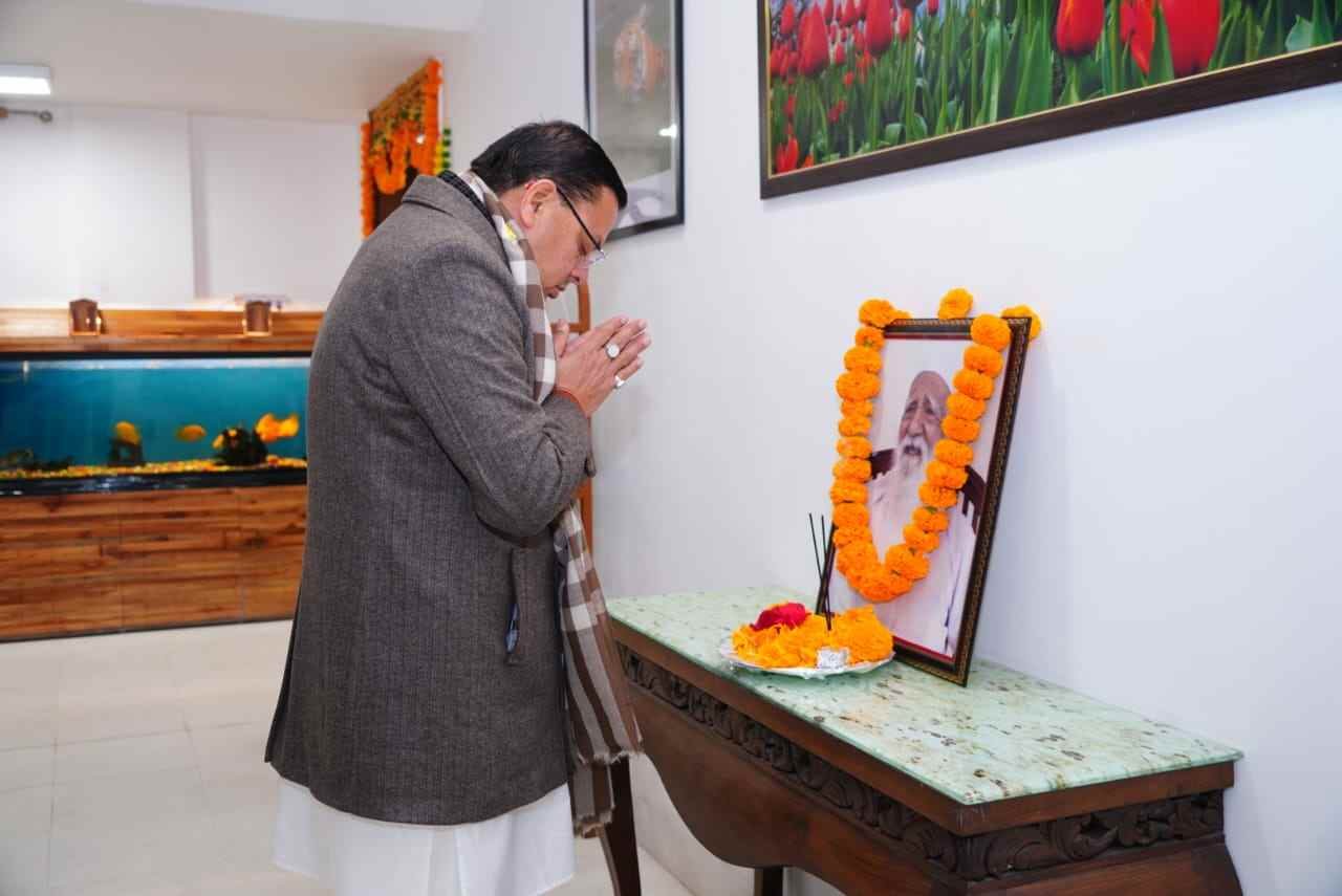 बिग ब्रेकिंग:- सीएम धामी ने पद्म विभूषण से सम्मानित सुन्दरलाल बहुगुणा की जयंती पर उनके चित्र पर श्रद्धा सुमन अर्पित किए।