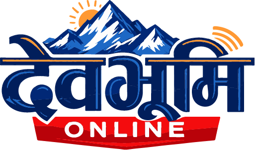 Devbhumi Online