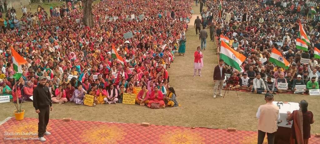 ब्रेकिंग न्यूज:- बिंदुखत्ता को राजस्व गांव घोषित करने की मांग तेज, हजारों लोगों ने निकाला विशाल जुलूस