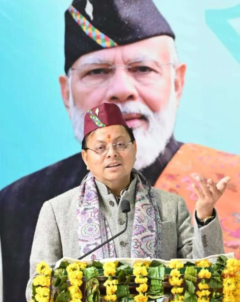 myScheme का शुभारंभ: ‘मेरी योजना’ की हर सरकारी स्कीम अब ऑनलाइन, एक मंच पर पूरी जानकारी से लाभार्थियों को मिलेगा सीधा फायदा