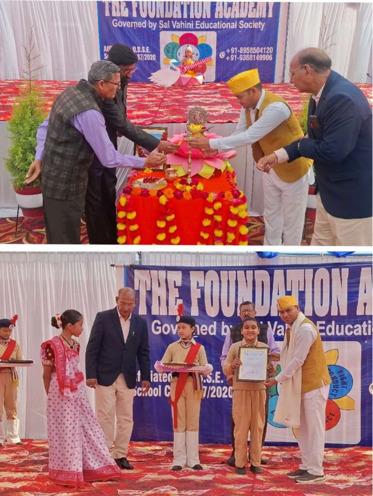 चेयरमैन लालकुआँ सुरेंद्र सिंह लोटनी ने बिंदुखत्ता में दीप प्रज्ज्वलित कर किया शुभारंभ, राष्ट्रीय विज्ञान दिवस पर “द फाउंडेशन एकेडमी” में विविध कार्यक्रम आयोजित