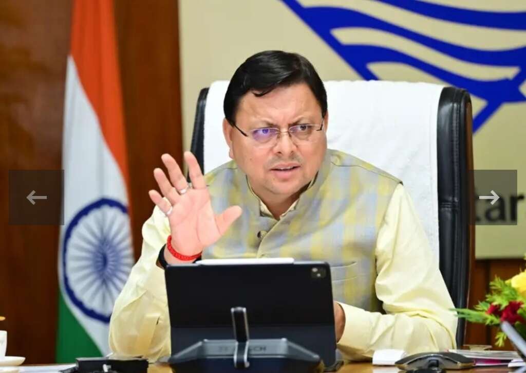 मुख्यमंत्री धामी की अध्यक्षता में आज होगी अहम कैबिनेट बैठक, बजट सत्र से पहले कई महत्वपूर्ण विधेयकों को मिल सकती है मंजूरी