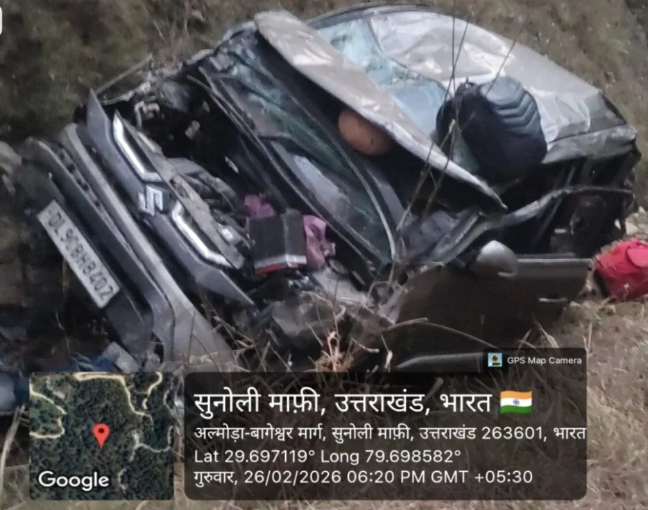 सोमेश्वर (अल्मोड़ा) में दर्दनाक दुर्घटना, माता-पिता घायल, मासूम की मौत