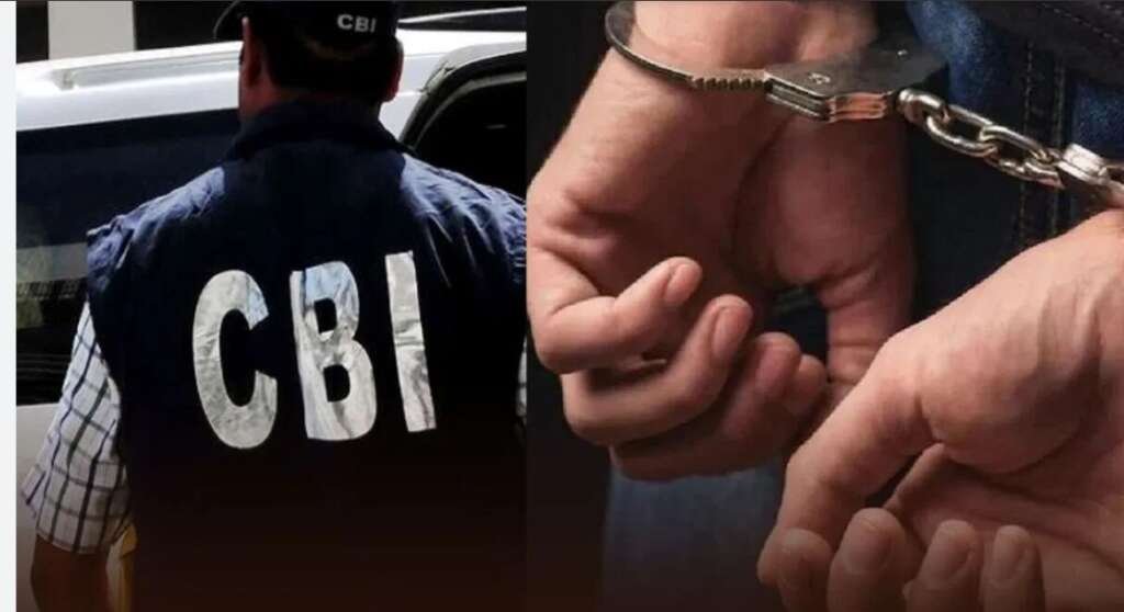 एएसआई रिटर्न के नाम पर पांच हजार की मांग, नेशनल स्टेटिस्टिकल ऑफिस के अधिकारी गिरफ्तार