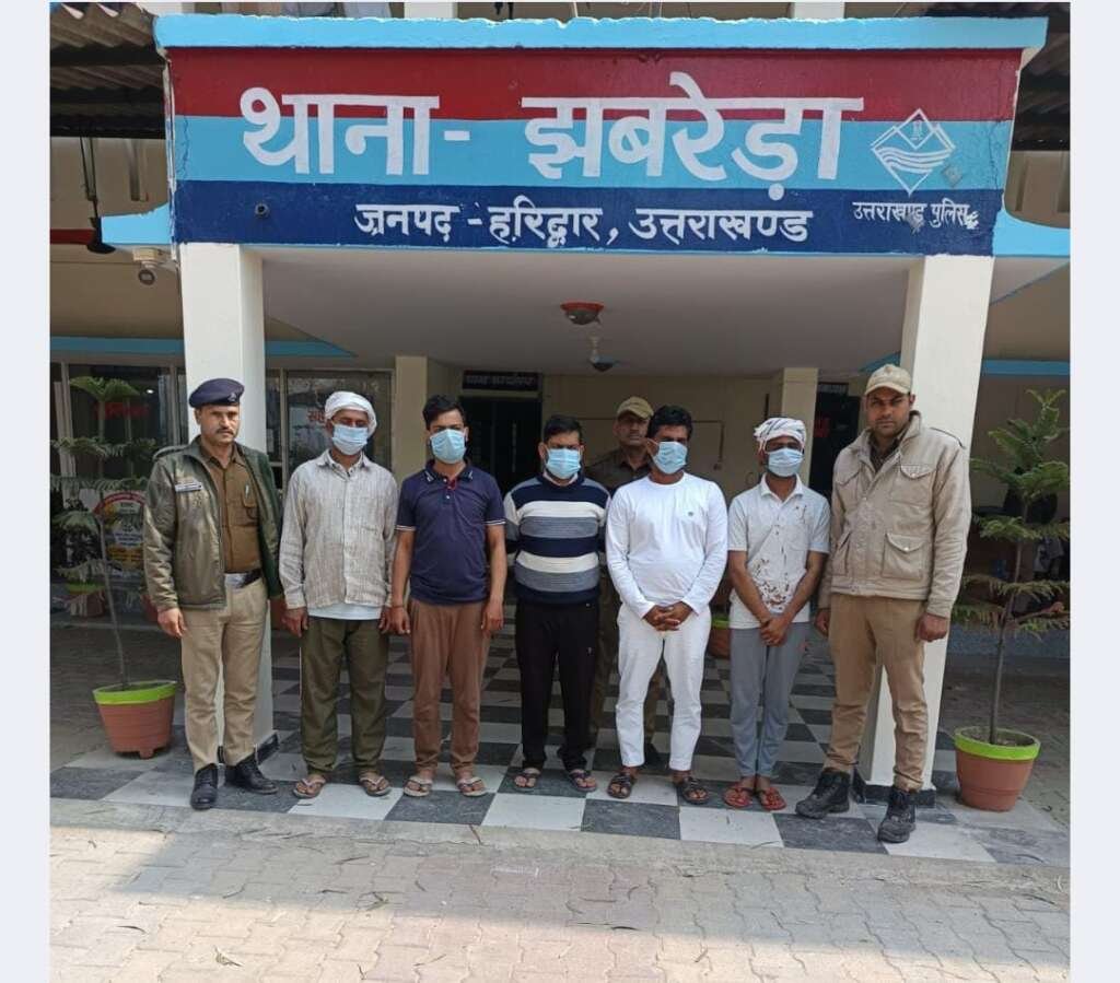जनपद हरिद्वार के थाना झबरेड़ा में नाली विवाद में हंगामा, 5 आरोपी गिरफ़्तार,