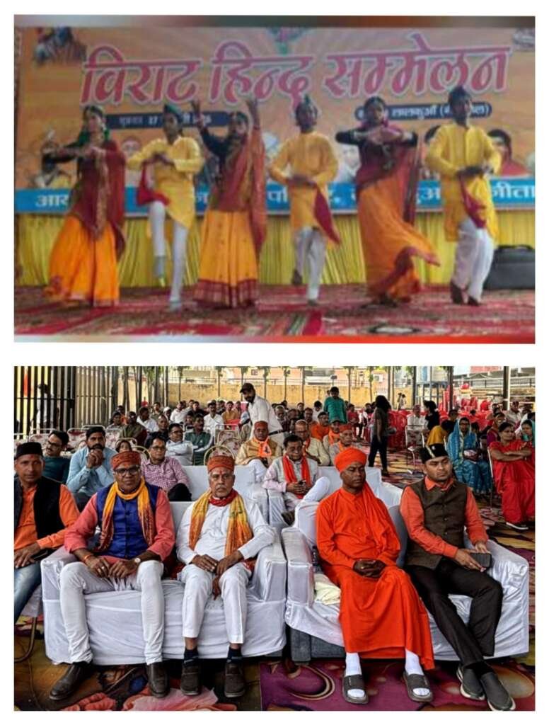 लालकुआँ में विराट हिन्दू सम्मेलन: राष्ट्रभक्ति और सांस्कृतिक चेतना का संदेश