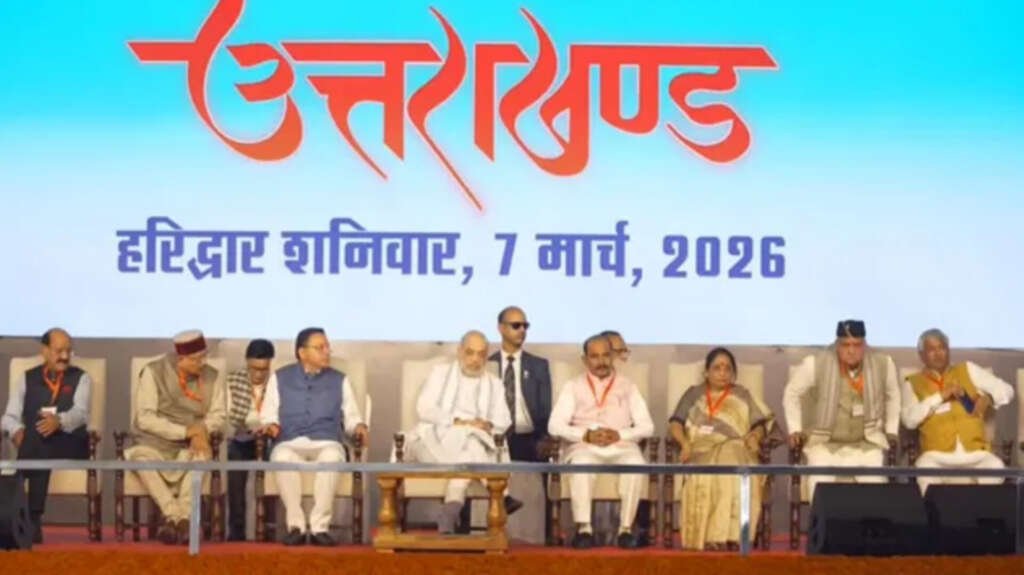 धामी सरकार की अमित शाह ने की सराहना, सीएए और नकल विरोधी कानून को बताया बड़ा कदम