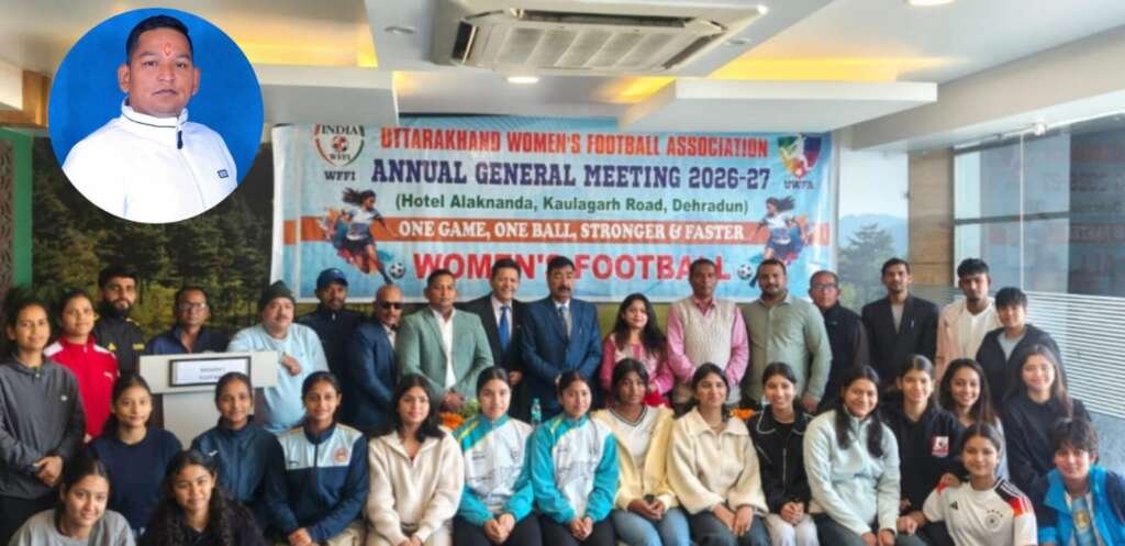 युवा समाज सेवी लाखन सिंह मेहता बने प्रदेश उपाध्यक्ष , तो वीरेंद्र दानू को प्रदेश में मिली ये बड़ी जिम्मेदारी