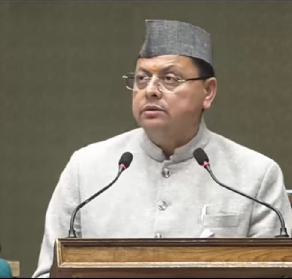 (उत्तराखंड) मुख्यमंत्री पुष्कर सिंह धामी ने 1,11,703 करोड़ का बजट पेश, सत्र के पहले दिन ही गरमाई सियासत