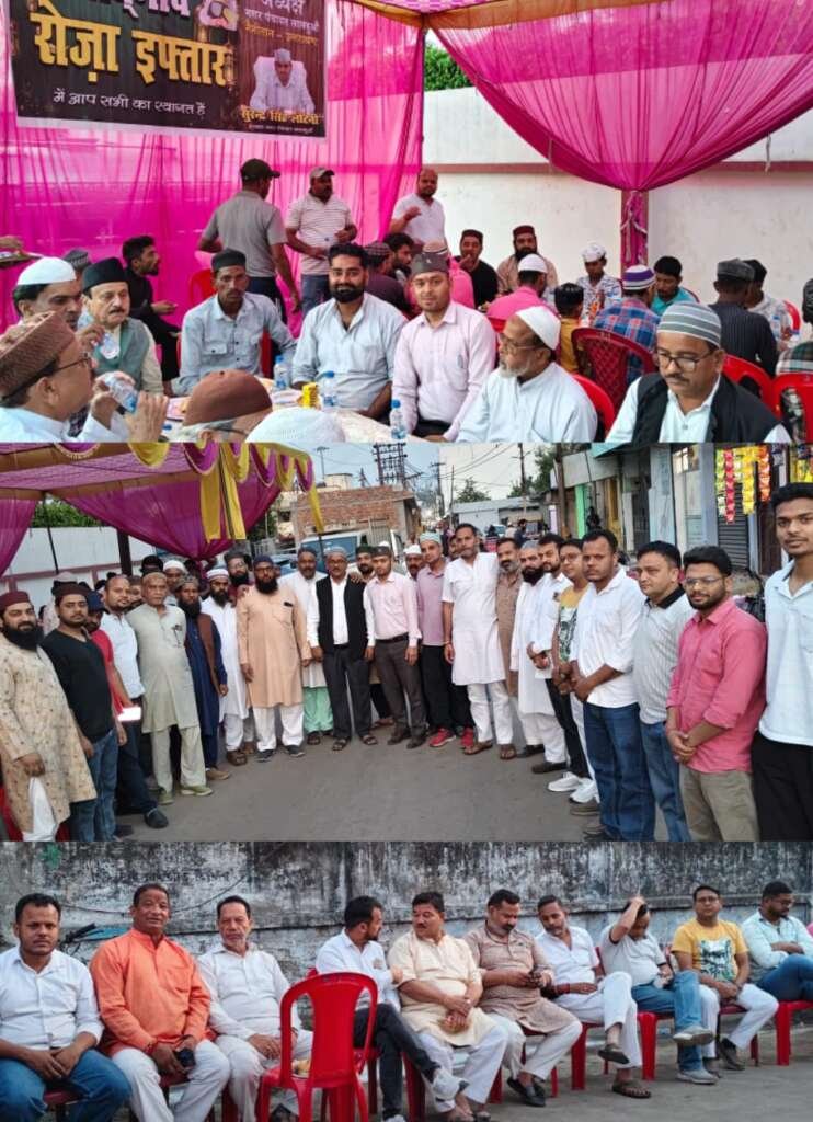 लालकुआं पुरानी बुध बाजार में पूर्व सैनिक व चेयरमैन सुरेंद्र सिंह लोटनी की इफ्तार पार्टी, दिखी भाईचारे की मिसाल.