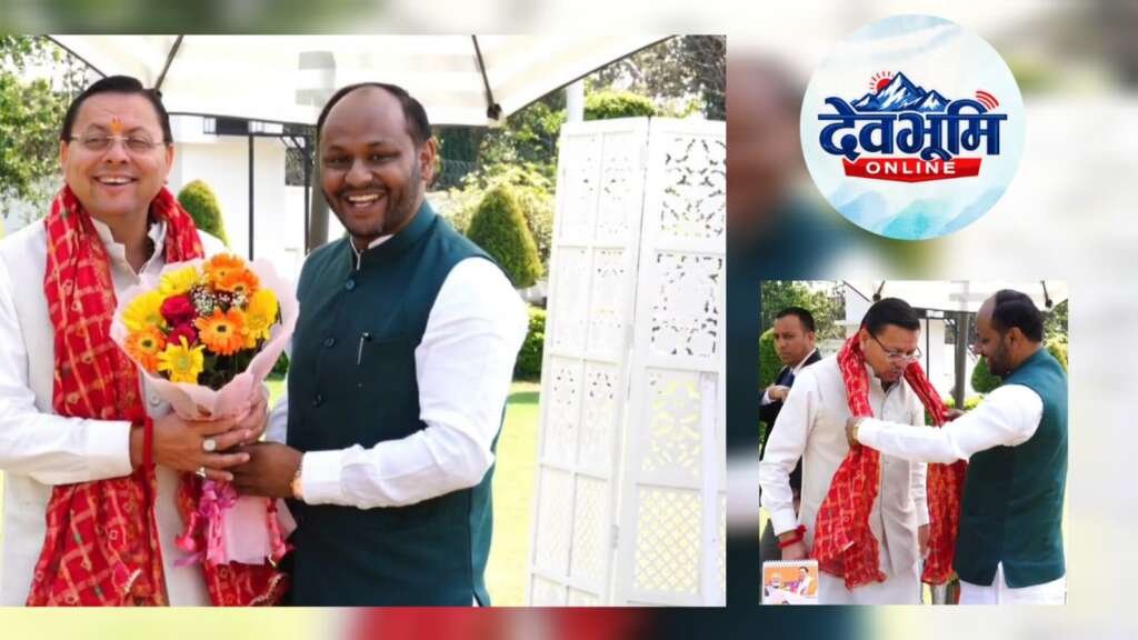 देहरादून/लालकुआँ धामी सरकार के पूरे 4 साल: युवा मोर्चा प्रदेश महामंत्री दीपेन्द्र कोश्यारी ने सीएम से की शिष्टाचार भेंट