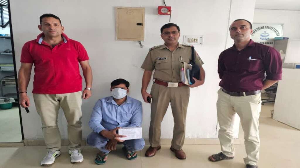नकली पुलिस-न्यायाधीश बन ठगे 69 लाख, साइबर ठग रुद्रपुर से गिरफ्तार