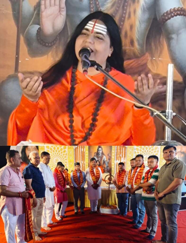 लालकुआं में गूंजा शिव महिमा का गुणगान, कथा में उमड़ी भीड़
