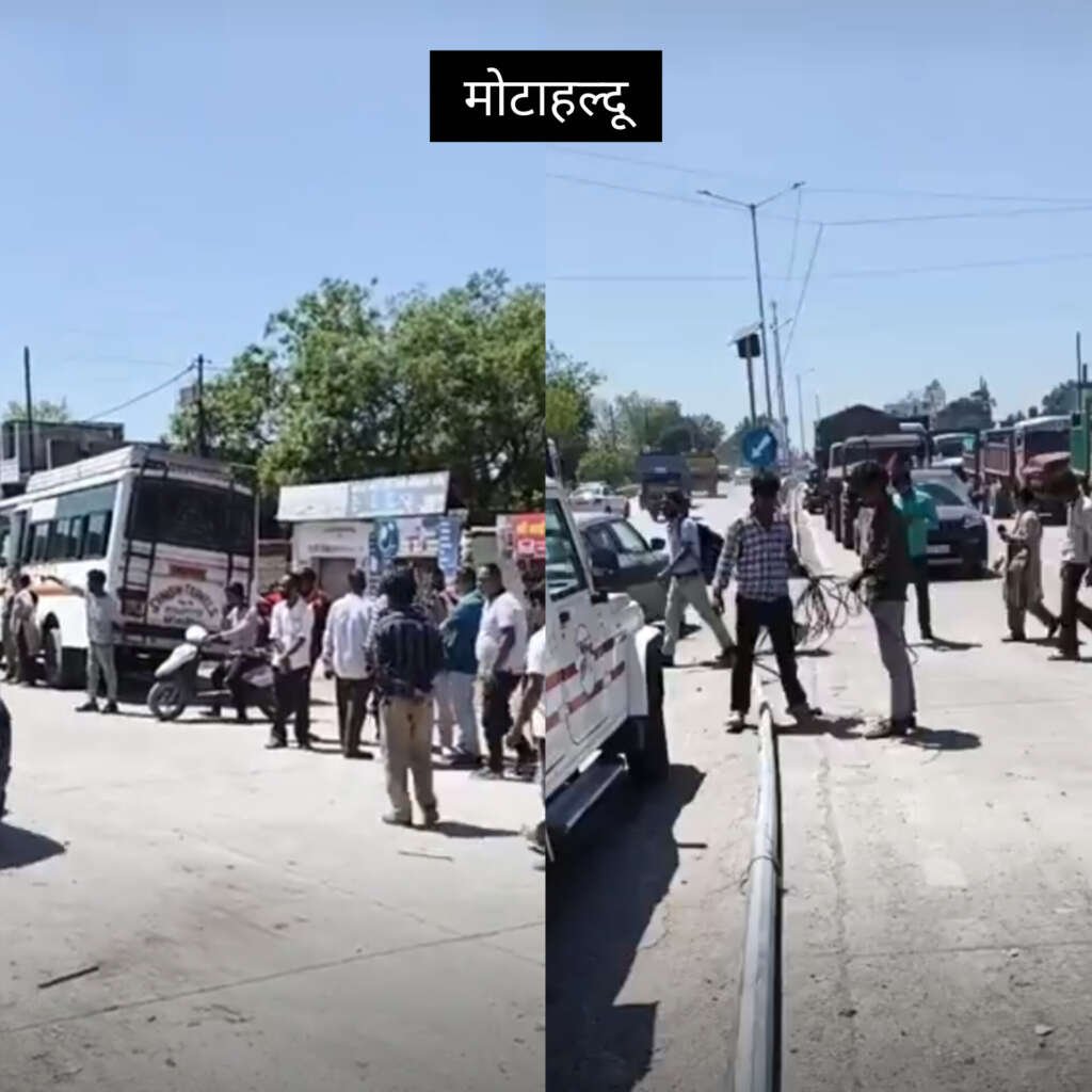 NH-109 मोटाहल्दू चौराहे पर बस की टक्कर से विद्युत पोल क्षतिग्रस्त, बड़ा हादसा टला