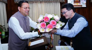 धामी सरकार का बड़ा कदम, जापानी तकनीक से संवरेगा उत्तराखंड का वन तंत्र