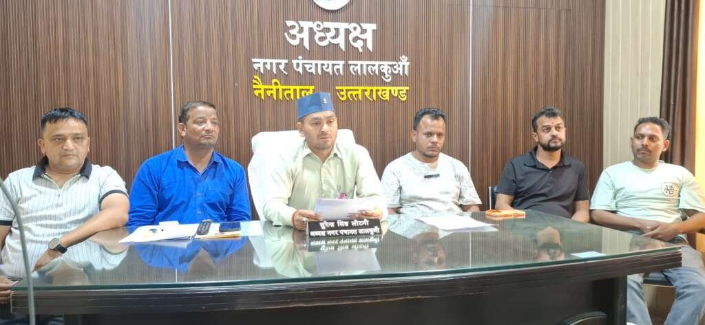 लालकुआं ब्रेकिंग:- नगर पंचायत कार्यालय विवाद ने पकड़ा तूल, अध्यक्ष लोटनी ने बताया “छवि खराब करने की साजिश”