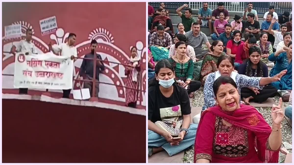 देहरादून में हाईवोल्टेज प्रदर्शन: मांगें न मानीं तो टंकी पर चढ़ गए नर्सिंग अभ्यर्थी