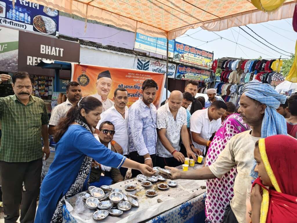 पद्म भूषण उत्तराखंड के पूर्व मुख्यमंत्री पूर्व राज्यपाल गोवा व महाराष्ट्र जननायक भगत सिंह कोश्यारी के जन्मदिन पर लालकुआं में सेवा और सम्मान का आयोजन
