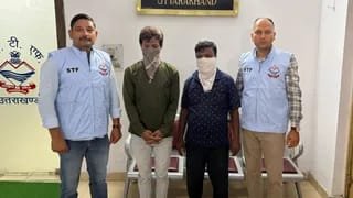 (उत्तराखंड) मोबाइल हैक : खाते साफ 25 लाख की साइबर ठगी ,STF ने बंगाल से पकड़े दो शातिर