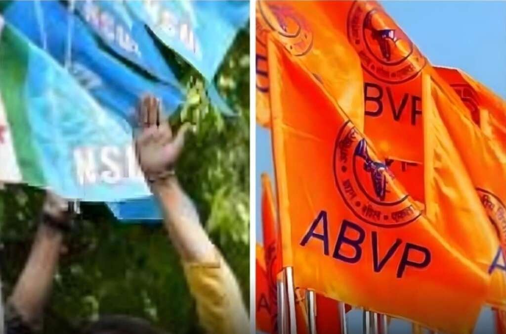 (हल्द्वानी) एमबीपीजी कॉलेज में पोस्टर विवाद पर भिड़े एबीवीपी-एनएसयूआई कार्यकर्ता, हाथापाई से मचा हड़कंप