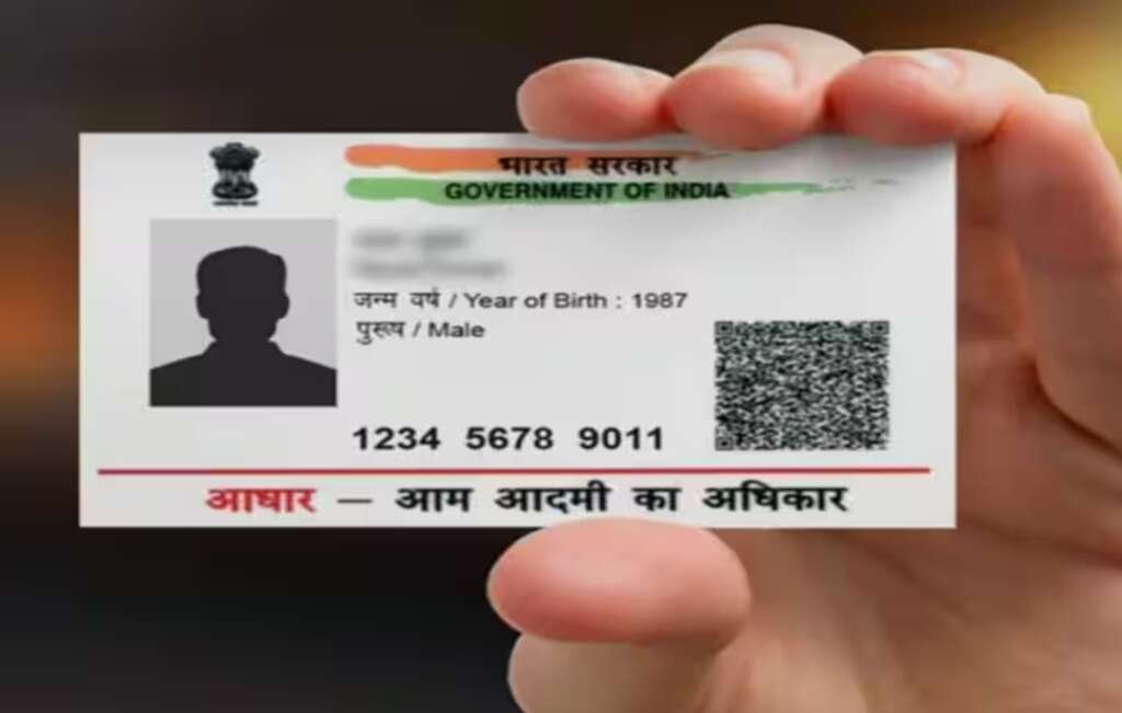 हरिद्वार मोबाईल सिम हुआ बंद, खाते से पैसे हुए साफ : पांच दिन में उड़ाए 2.5 लाख रुपये