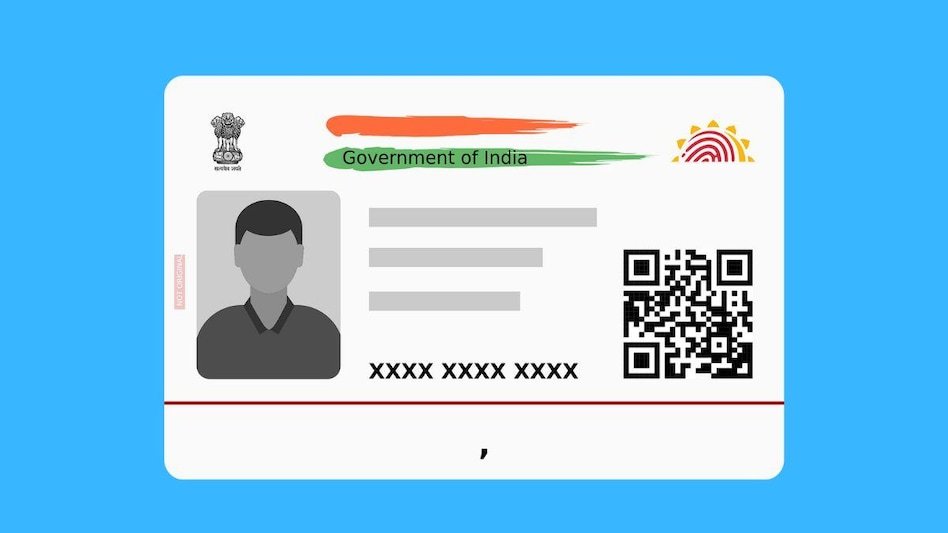 (बड़ी खबर) UIDAI का बड़ा फैसला: 1 जुलाई से बदल रहा ‘आधार’ से जुड़ा बड़ा नियम, आधार यूजर्स की होगी बचत जानिए पूरी प्रक्रिया