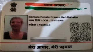 उत्तराखंड विदेशी महिला के पास भारतीय आधार कार्ड! झूलाघाट बॉर्डर पर सामने आया चौंकाने वाला मामला