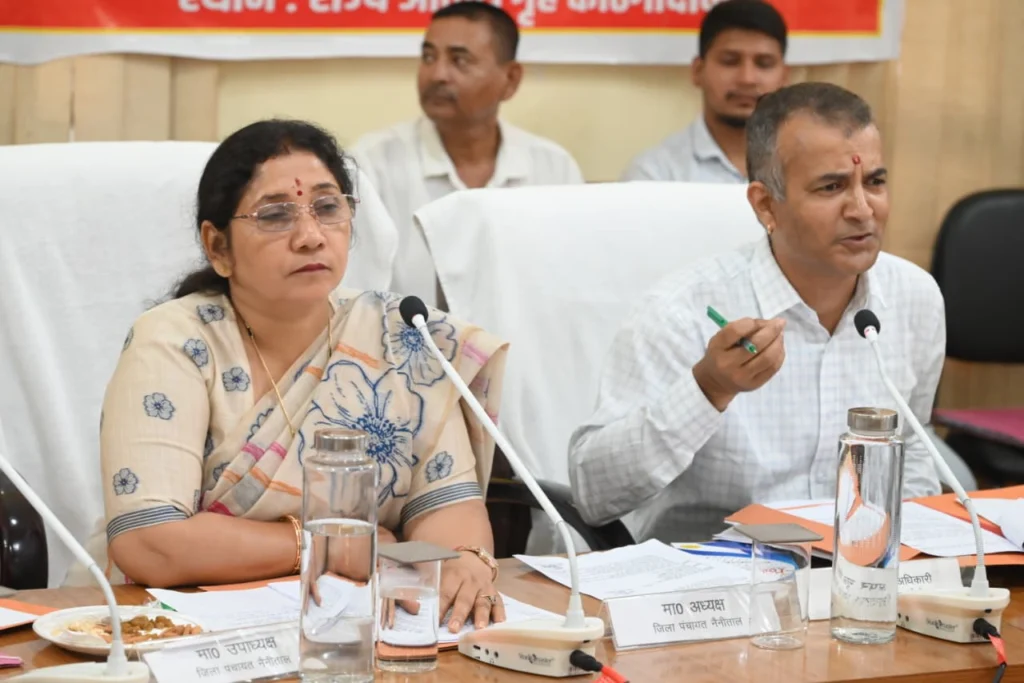 जिला पंचायत का नया पता होगा हल्द्वानी का ये ऐरिया , नैनीताल से कार्यालय शिफ्ट करने पर सहमति