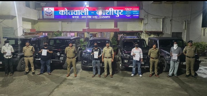 काशीपुर वायरल वीडियो पड़ा भारी: थार-स्कॉर्पियो से हाईवे पर स्टंट करने वालों की पुलिस ने निकाली बारात (देखे वीडियो)