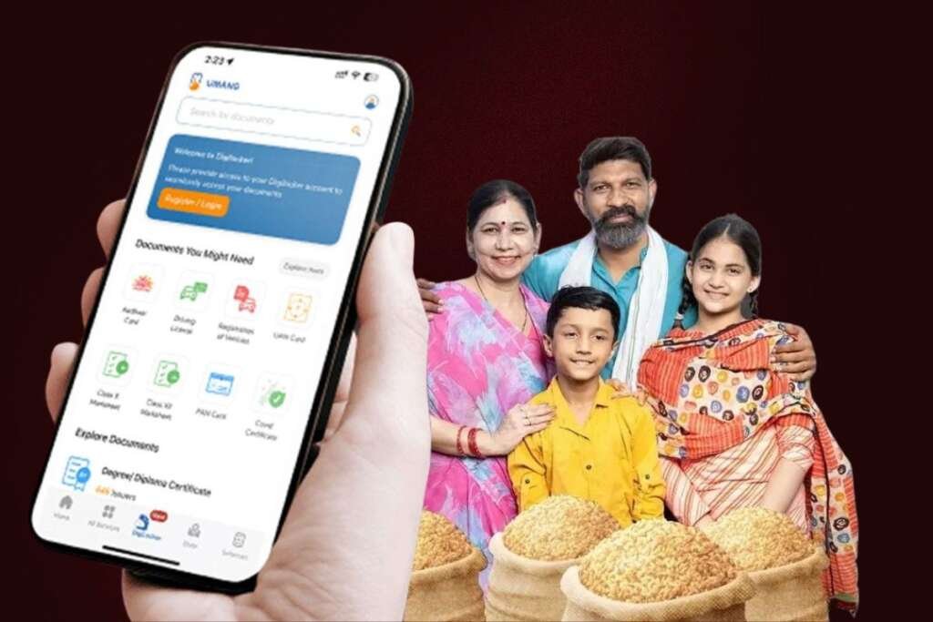 अब घर बैठे बनवाएं राशन कार्ड : राशन कार्ड सेवाएं हुईं डिजिटल, ऑनलाइन आवेदन के साथ सत्यापन अभियान भी शुरू