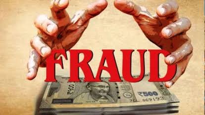 रुद्रपुर’छह महीने में पैसा डबल’ का झांसा, 7.70 लाख ठगकर ऑफिस पर जड़ा ताला