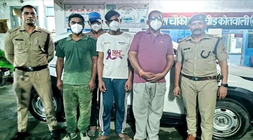 लालकुआं पार्टी के बहाने बुलाकर दो युवकों को जंगल में ले गए, कार में बंधक बनाकर की मारपीट; चार आरोपी दबोचे