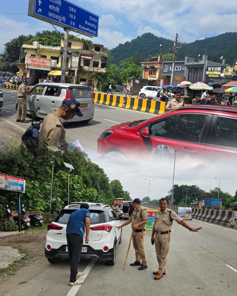 SSP डॉ. मंजूनाथ टी.सी. के निर्देशन में नैनीताल पुलिस अलर्ट पर, खड़गे के दौरे को लेकर चप्पे-चप्पे पर सघन चेकिंग अभियान
