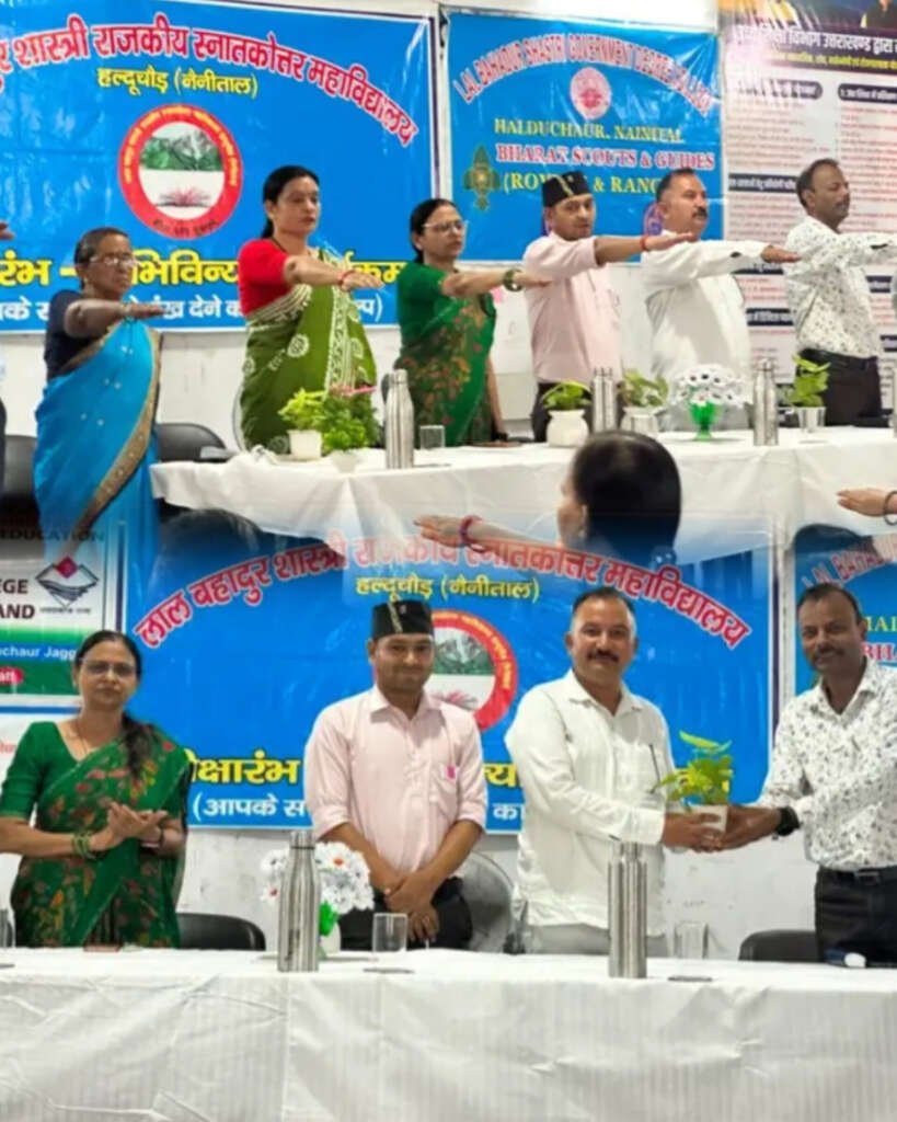लालकुआं (हल्दूचौड़) नए सफर की शुरुआत, नई जिम्मेदारियों का संकल्प; एलबीएस राजकीय स्नातकोत्तर महाविद्यालय में नवप्रवेशियों से रूबरू हुए पूर्व सैनिक व नगर पंचायत अध्यक्ष लालकुआं सुरेंद्र सिंह लोटनी,नशे से दूर रहने की दिलाई शपथ