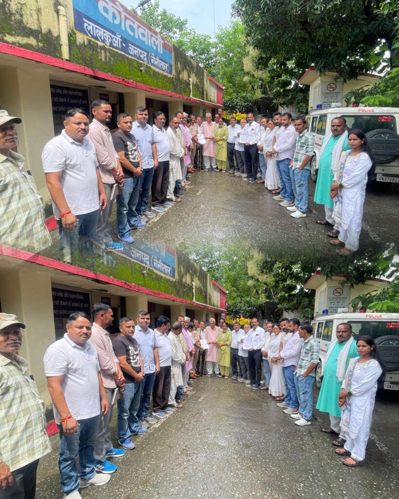 लालकुआं कोतवाली पहुंची कांग्रेस, खड़गे की रैली के बाद रामलीला मैदान में मंच के कथित शुद्धिकरण मामले में 15 के खिलाफ मुकदमे की मांग