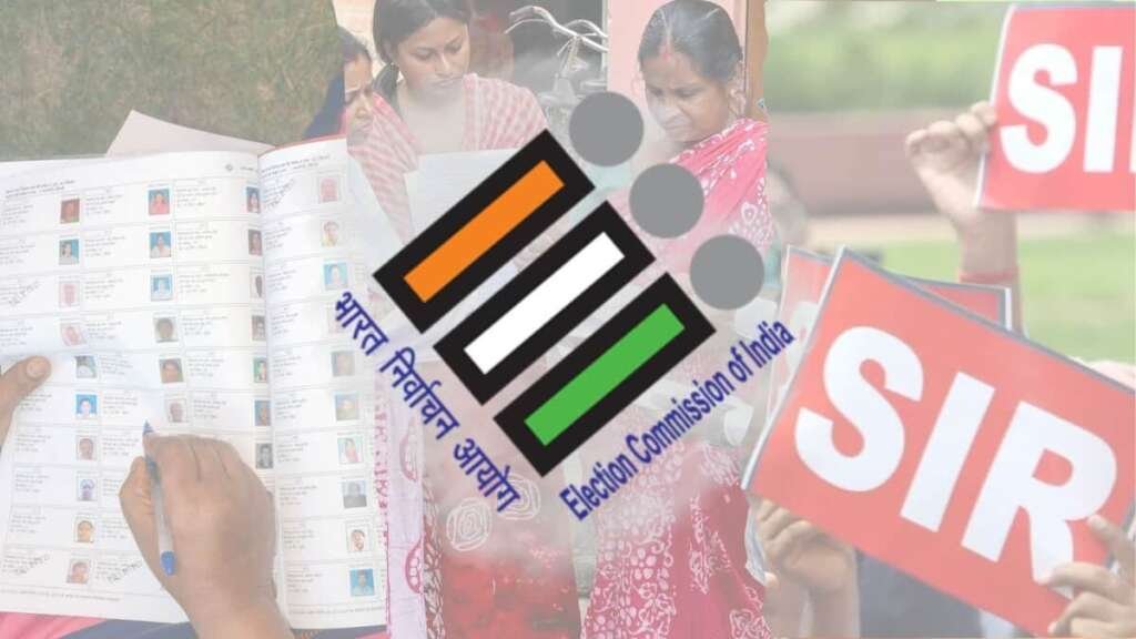 उत्तराखंड में SIR को लेकर 13 अगस्त तक दावे-आपत्तियां दाखिल करने का मौका, मैदानी जिलों में आपत्तियों की भरमार