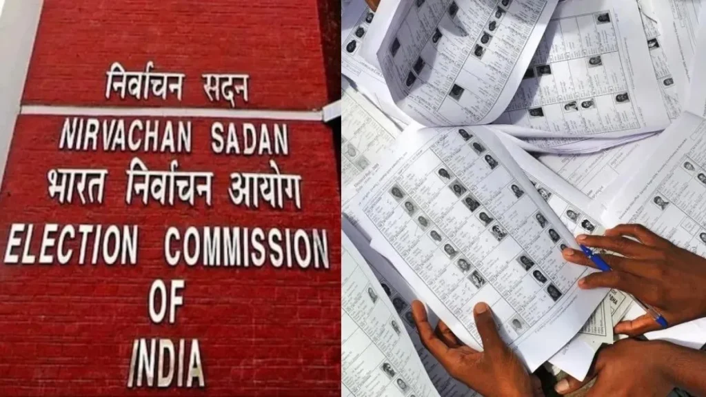 उत्तराखण्ड 2027 में विधानसभा चुनाव से पहले बड़ा झटका: उत्तराखंड के चार प्रत्याशी तीन साल के लिए चुनाव लड़ने से अयोग्य