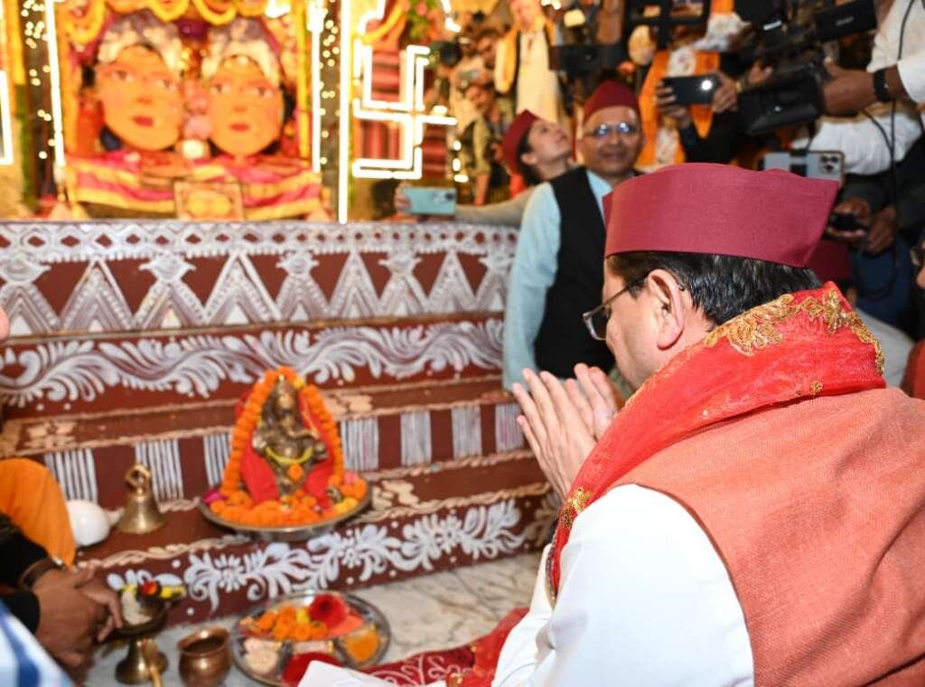 नैनीताल में मां नंदा-सुनंदा की आरती में शामिल हुए सीएम पुष्कर सिंह धामी, प्रदेश की सुख-समृद्धि की कामना