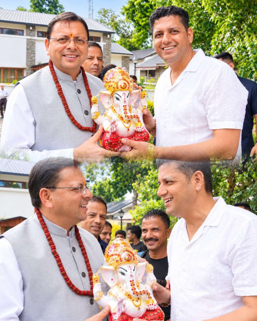 देहरादून में गणेश चतुर्थी पर मुख्यमंत्री पुष्कर धामी से मिले हल्दूचौड़ के समाजसेवी शुभम अंडोला, भेंट की भगवान गणेश की प्रतिमा