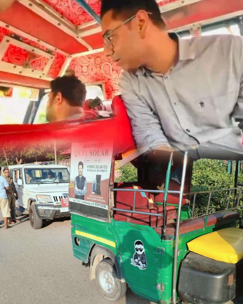 एआरटीओ बने आम यात्री : 3 किमी जाने के लिए विक्रम चालक ने एआरटीओ से मांग डाले 300 रुपए, हाथों हाथ हो गया बड़ा एक्शन
