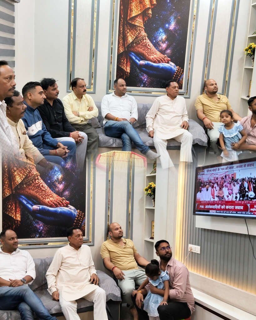 लालकुआं के वार्ड नं. 2 बूथ संख्या 40 में सुनी गई PM नरेंद्र मोदी की ‘मन की बात’, निशांत गिरी के आवास पर पहुंचे भाजयुमो प्रदेश महामंत्री दीपेंद्र कोश्यारी समेत भाजपा कार्यकर्ता रहे मौजूद
