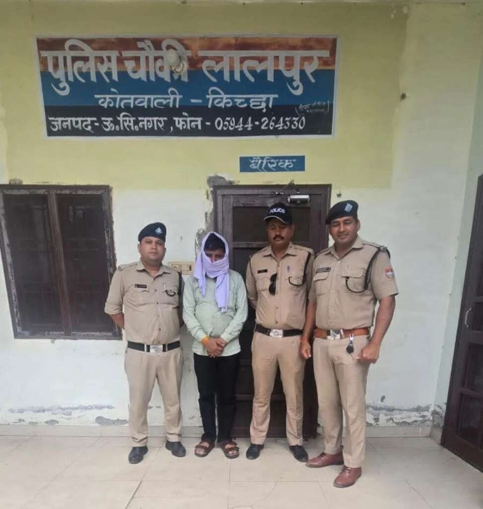 किच्छा में चुनावी भिड़ंत के बाद एक गिरफ्तार, 30 हिरासत में पुलिस ने बढ़ाई सुरक्षा